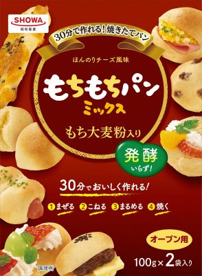 もちもちパンミックス