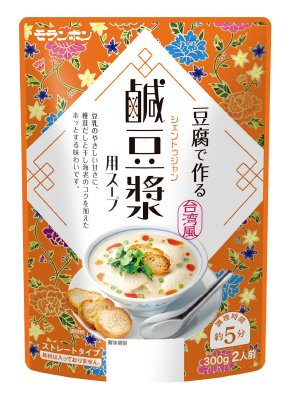 鹹豆漿用スープ