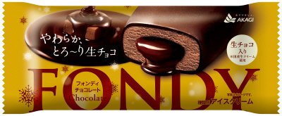 フォンディチョコレート
