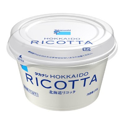 タカナシ北海道リコッタ　250g