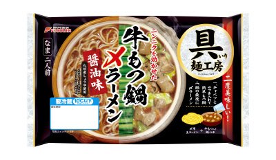 具いり麺工房　牛もつ鍋〆ラーメン醤油味