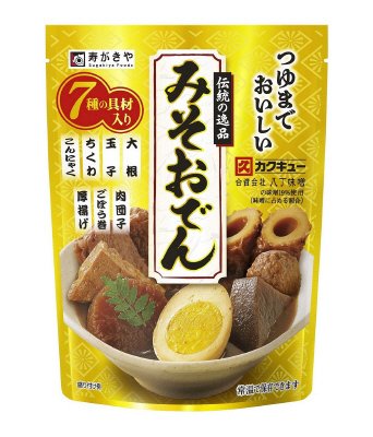 伝統の逸品みそおでん