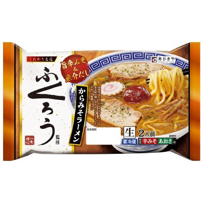 こだわり名店 ふくろう監修 からみそラーメン２人前