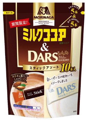 ミルクココア＆白いダーススティックアソート