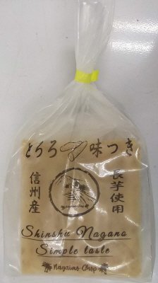 信州産味付とろろ
