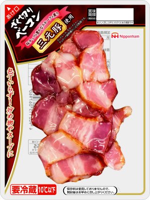 三元豚使用　ざく切りベーコン