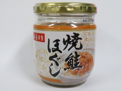 焼鮭ほぐし