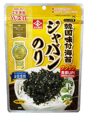 永井韓国味付ジャバンのり５０ｇ