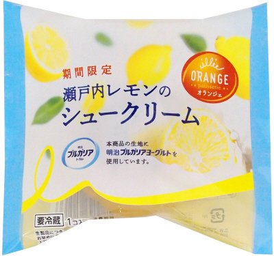 瀬戸内レモンのシュークリーム