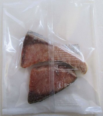 天然土佐ぶり切身