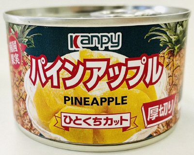パインアップルひとくちカット　ＥＯ　Ｆ２号缶