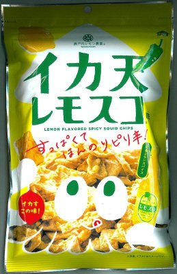 イカ天レモスコ味
