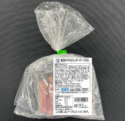熟成旨み牛やわらかフィンガーステーキ（３１０ｇ）