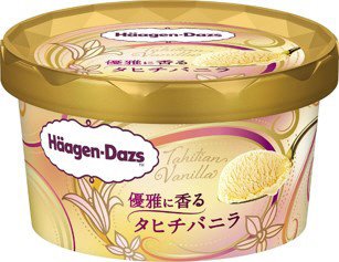 ミニカップ　優雅に香るタヒチバニラ