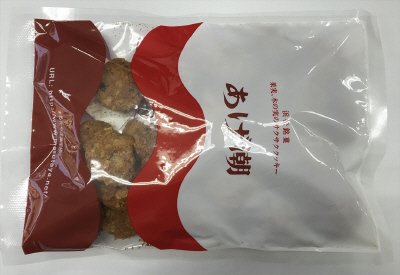 あげ潮