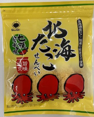 北海たこせんべい七味唐辛子味