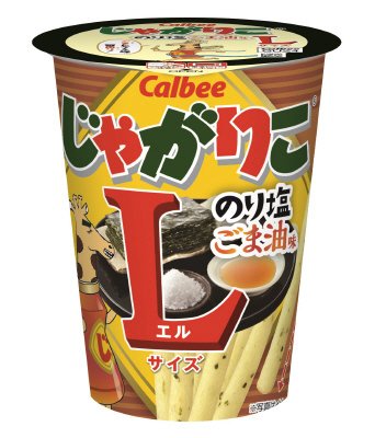 じゃがりこのり塩ごま油味Ｌサイズ