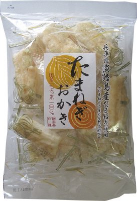 １７枚　たまねぎおかき