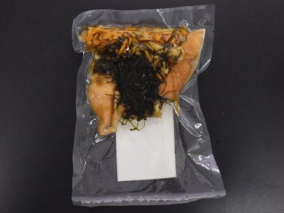 北海道産秋鮭の炊き込みご飯の素（２合用）