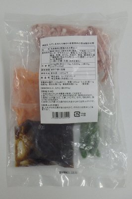 もやしを加える細切り産直豚肉の醤油麹炒め用
