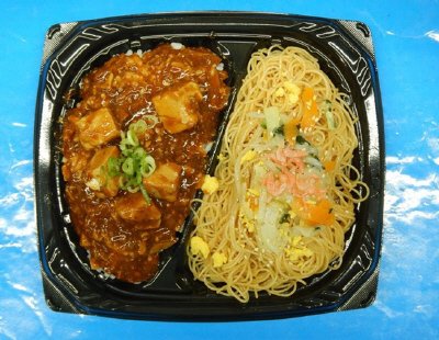 （CN）麻婆豆腐丼＆ビーフン
