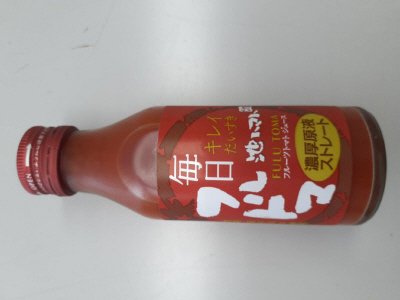 毎日フルトマ　レッド