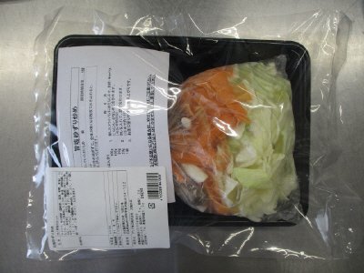 旨塩砂ずり炒め