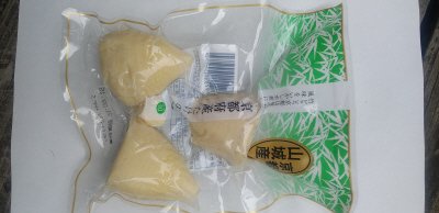 京都産たけのこ水煮小粒