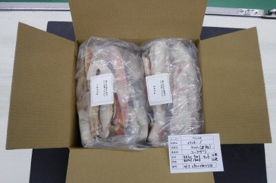 かに食べ比べセット