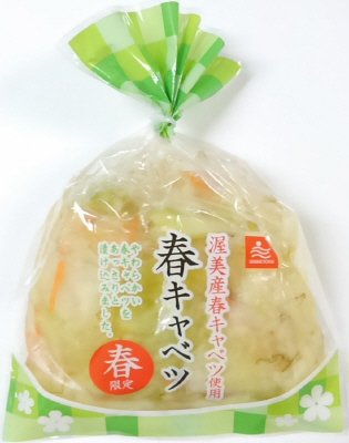 春キャベツ