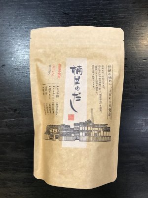 楠屋のだし