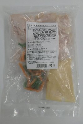 国産若鶏の鶏マヨソース炒め