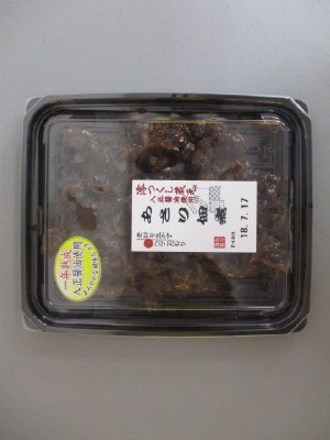あさり佃煮