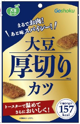 大豆厚切りカツ