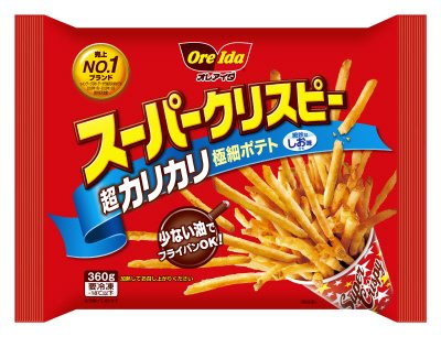 スーパークリスピー