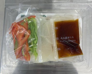 野菜くらぶの素材を味わう！大根ステーキ（産直豚肉使用）