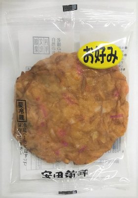 お好み天（１枚）