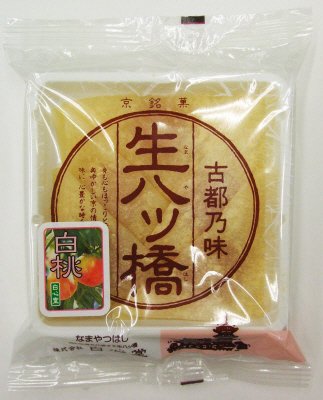 生八ッ橋　白桃