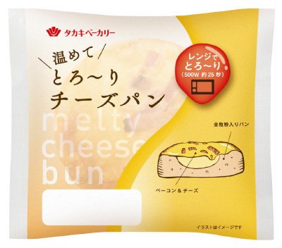 とろ～りチーズパン