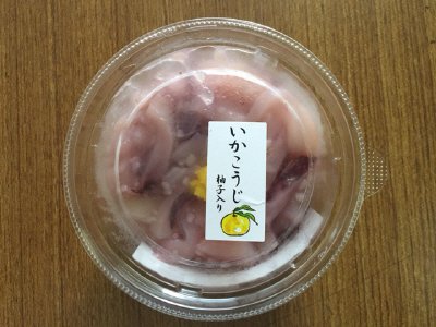 いか糀漬け