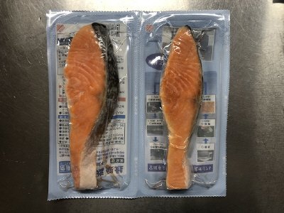 三陸育ちの塩銀鮭（甘口）