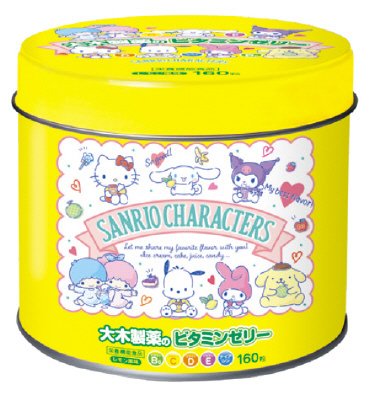 ビタミンゼリー　サンリオ缶（160粒）