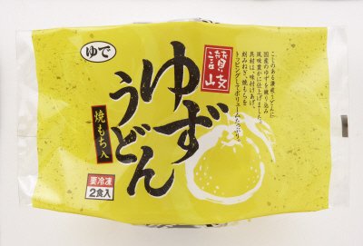 讃岐ゆずうどん（焼もち入）