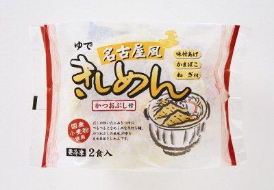 名古屋風きしめん（かつおぶし付）