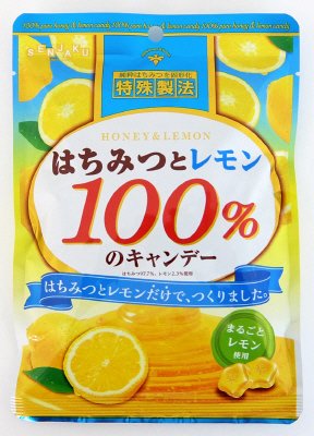 はちみつとレモン１００％のキャンデー