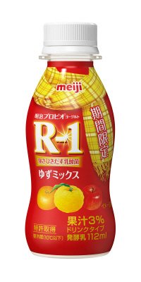 明治プロビオヨーグルトＲ－１ドリンクタイプ期間限定ゆずミックス