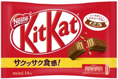 キットカット　ミニ