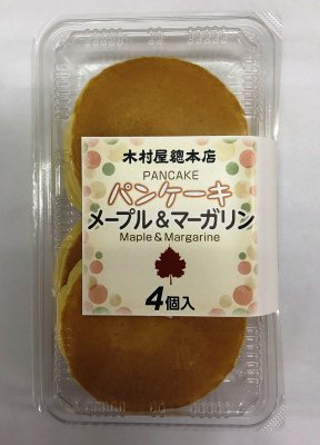 パンケーキメープル＆マーガリン