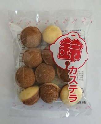 鈴カステラ