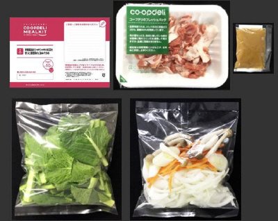 斉藤農場のシャキシャキ小松菜を使った産直豚のごまみそ炒め